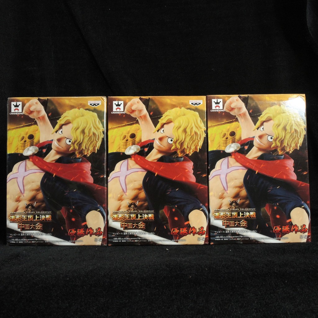 日本金證海賊王航海王onepiece 造型王造形王頂上決戰中國大會優勝作品薩波公仔模型標準盒 蝦皮購物