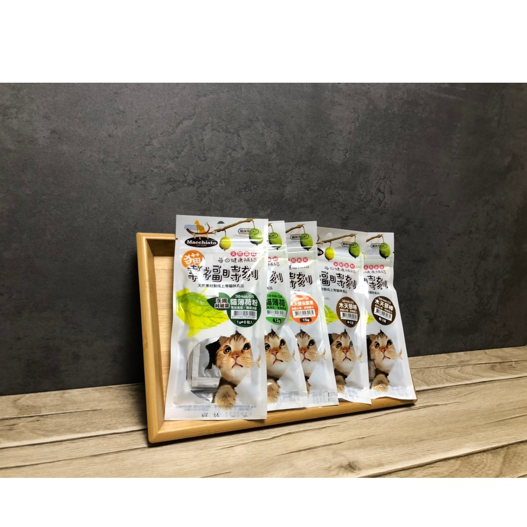 蟲嬰果 優惠推薦 21年7月 蝦皮購物台灣