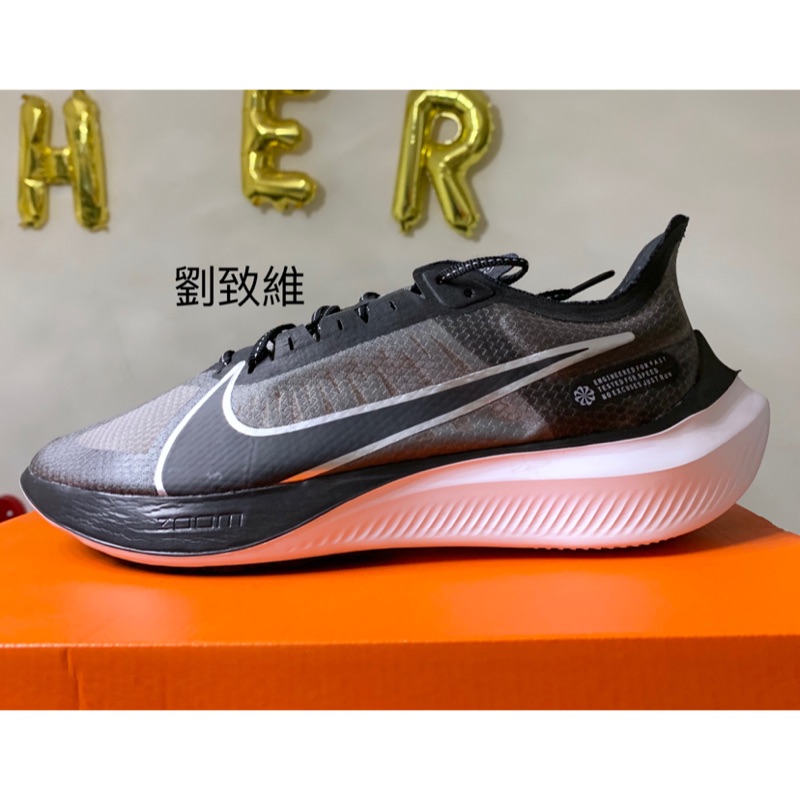 5折 台灣公司貨 Nike zoom gravity 氣墊 慢跑鞋 超好穿 帥哥 Jordan adidas ua