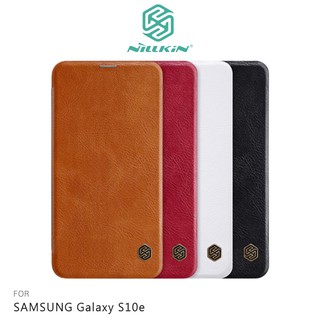 NILLKIN SAMSUNG Galaxy S10e 秦系列皮套 可插卡 側翻 皮革 保護套 手機套