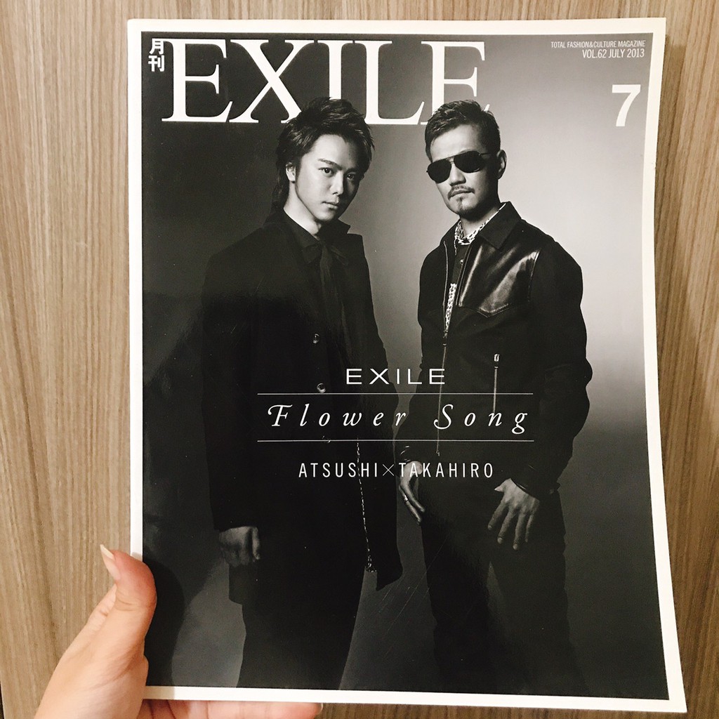 三代目　今市隆二　スクエアクッション　月刊EXILE Ver.