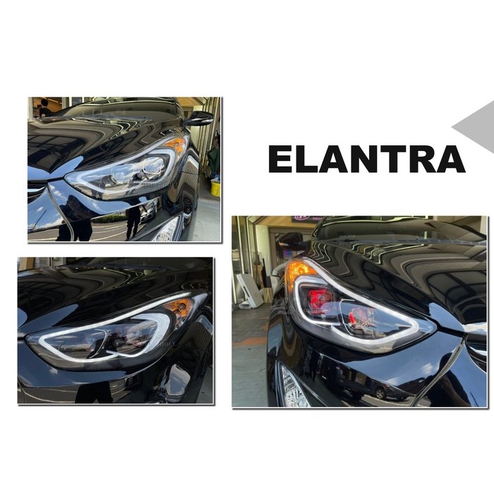 JY MOTOR 車身套件~現代 ELANTRA 2012 2013 2014 鋒芒款 光條 紅惡魔 魚眼 大燈