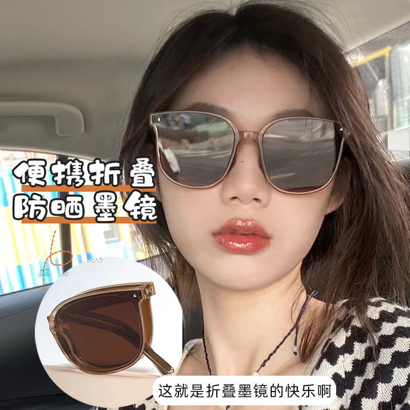 2022新款蕉下 可摺疊墨鏡女 防曬眼鏡 顯臉小超輕 防紫外線 太陽眼鏡 男潮網紅 蹦迪明星甩墨鏡 李易峰同款 專櫃品質