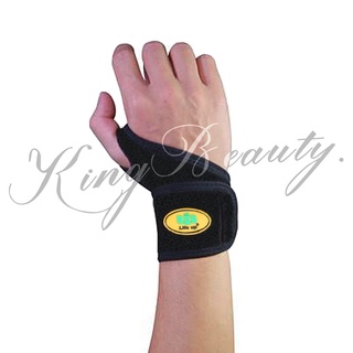 以勒優品 WN-01 調整式護腕 肢體裝具(未滅菌) 魔鬼沾黏式護腕 固定手腕關節 扭傷護腕