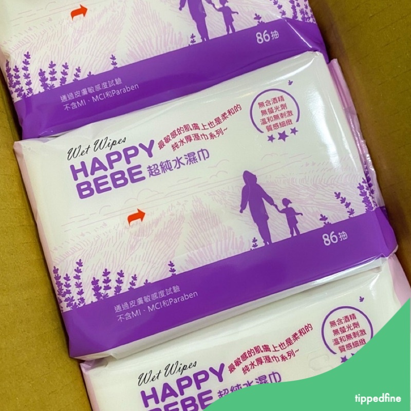 宅配一整箱 Happy Bebe 超純水濕紙巾 86抽家庭號 24包 (無蓋)