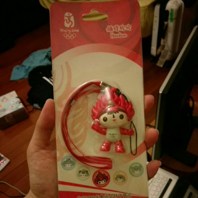 2008北京奧運限定福娃歡歡手機吊飾