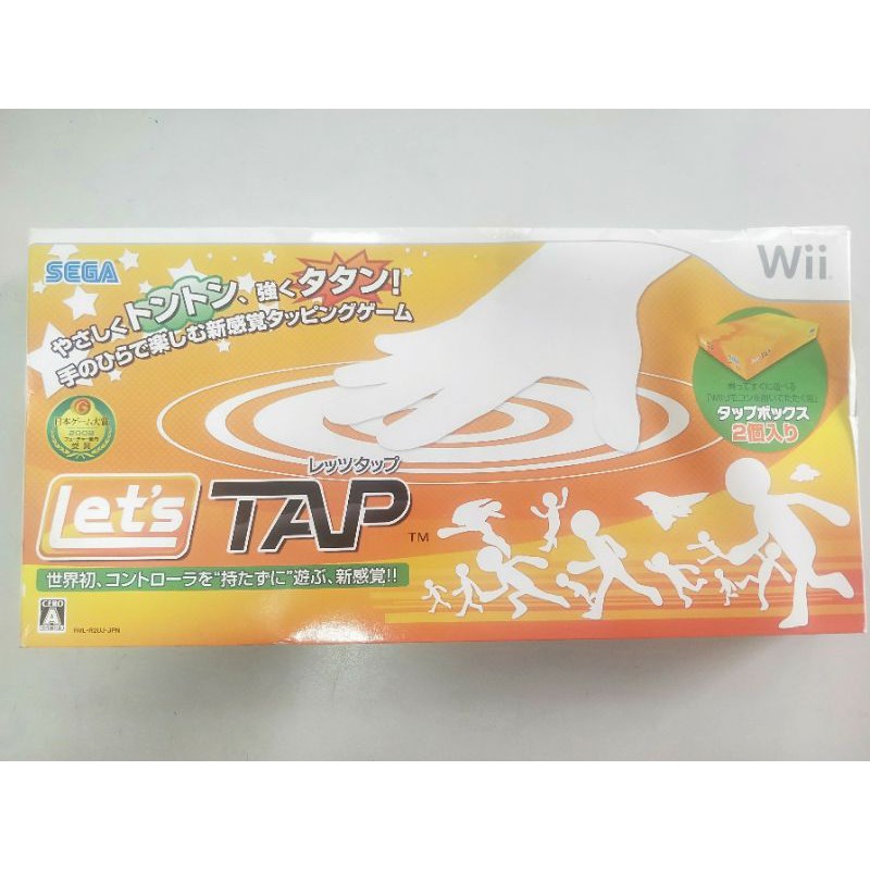 原版Wii 盒裝大家一起敲 同捆版 Let's TAP (日版) WII U 主機也適用