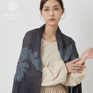 BANNIES' 喀什米爾圍巾 皇家古典浪漫蕾絲｜深藍黛安娜 圍巾/披肩 手工喀什米爾披肩/圍巾 專櫃品牌