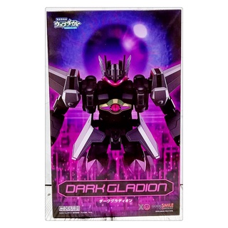=海神坊=GSC 146228 MODEROID 暗黑格蘭迪昂 電腦冒險記 組裝模型 經典收藏品公仔 生日禮物 益智玩具