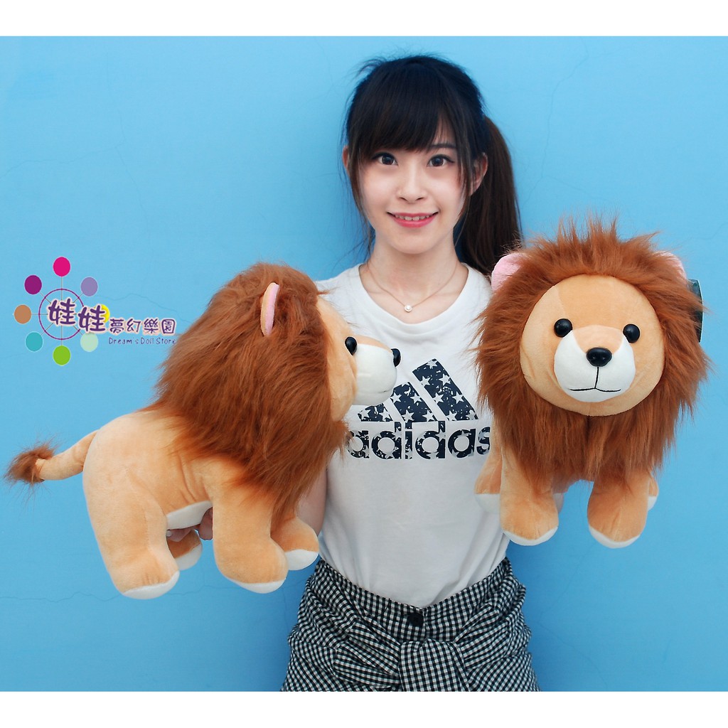 童樂屋 獅子娃娃 12吋 獅子玩偶 獅子玩偶抱枕 Q版獅子 獅子抱枕 獅子絨毛玩偶 獅子布偶 獅子安撫娃娃 獅子造型玩偶