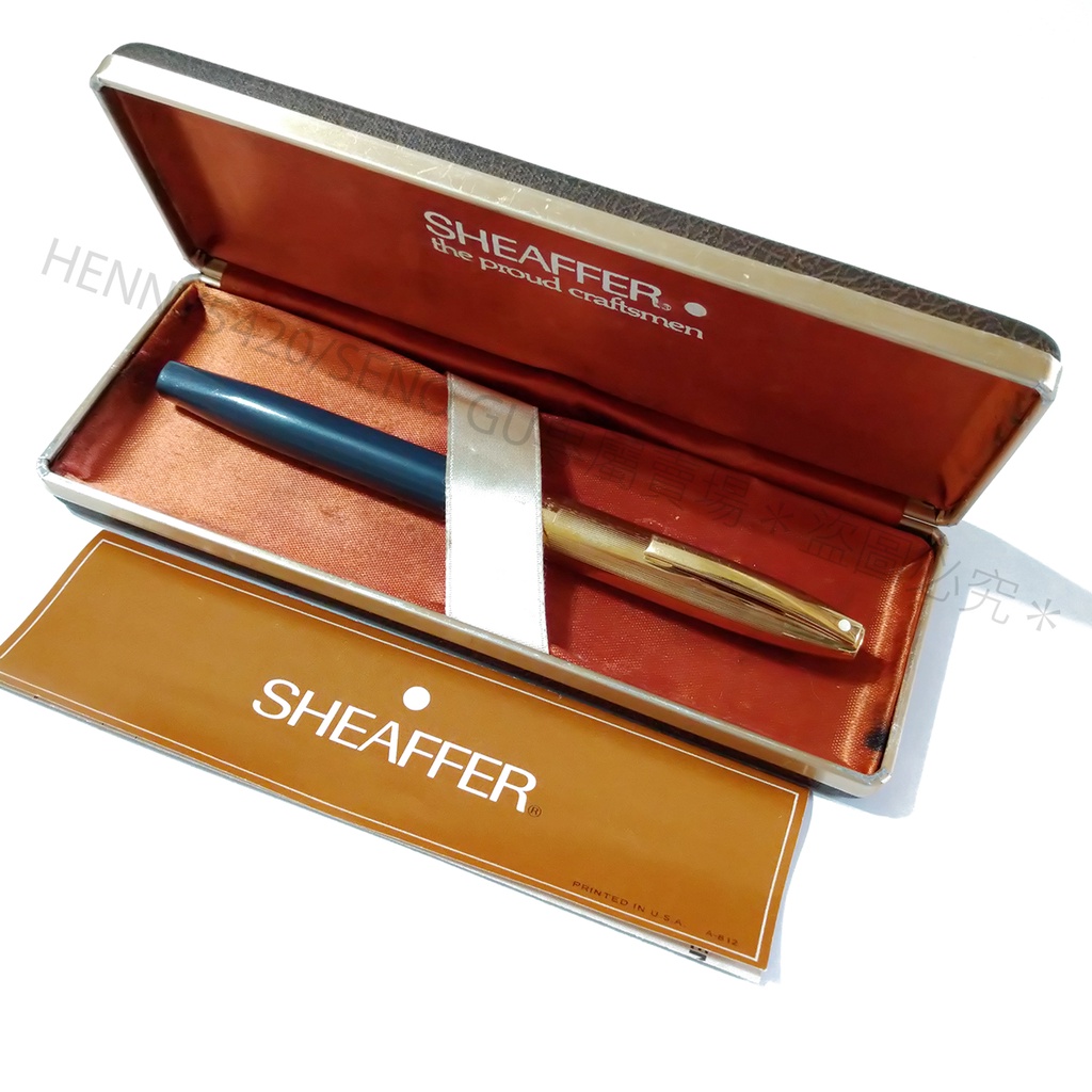 SHEAFFER 西華 帝國 14K Imperial VIII TD上墨   金蓋 灰桿 鋼筆 含盒