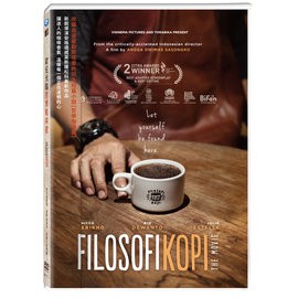 合友唱片歡迎光臨哲學咖啡館Filosofi Kopi DVD | 蝦皮購物