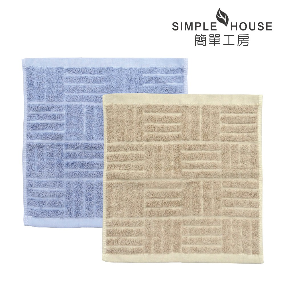 【簡單工房】印度棉經典方巾 34x35cm 台灣製造 [纖維長，耐用、耐洗]