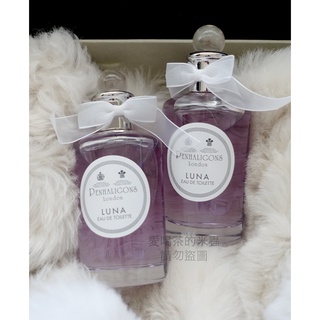 🈶現貨🌸PENHALIGON'S 潘海利根 正品 LUNA 月亮女神 淡香水EDT 100ml (裸瓶）