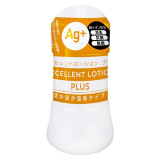 日本EXE＊Excellent Lotion Plus 溫感Type 潤滑液 150ml