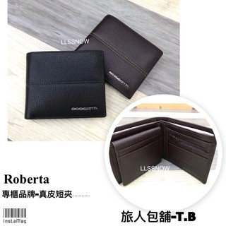 諾貝達roberta義大利進口軟牛皮 雙中線短夾 金屬LOGO短夾 男生短夾 真皮皮夾 短夾 皮夾（現貨）