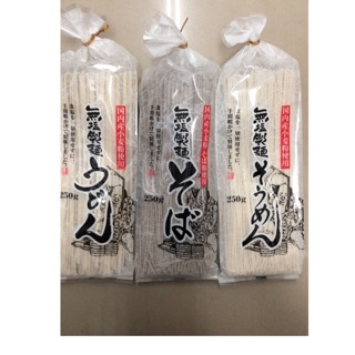 日本 丸金 盛田 醬油 麵味露 340ml 葵食品 無鹽製麵 烏龍麵 蕎麥麵 素麵