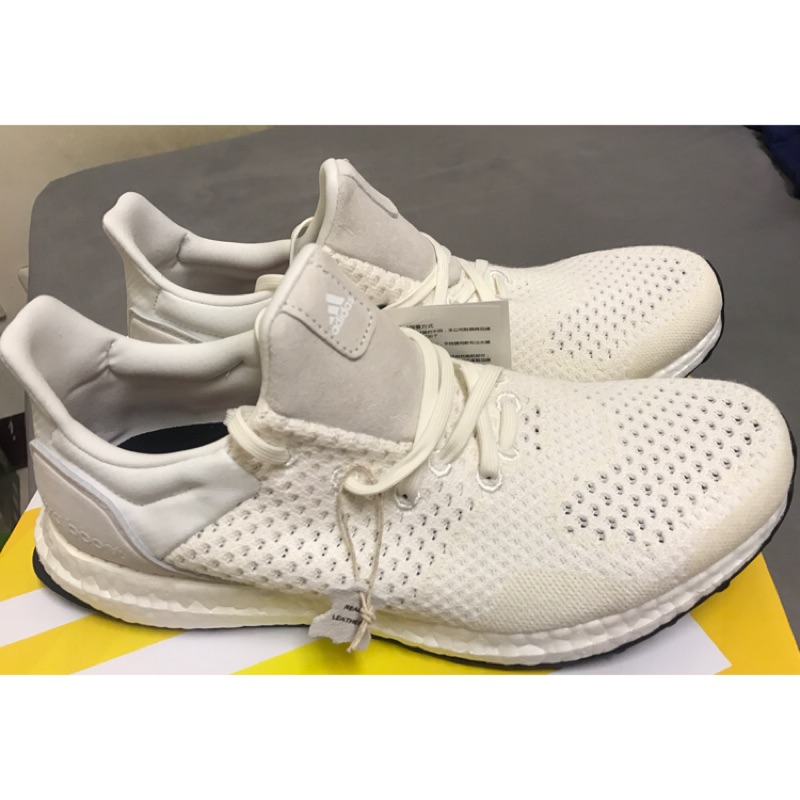 ultra boost cbc white