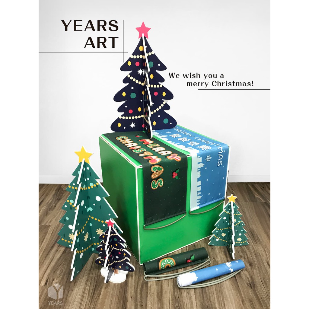 【聖誕節專屬】桌上型/迷你型聖誕樹 A/B款 (大) H45cm