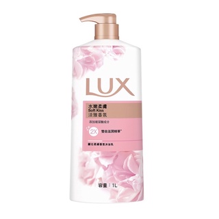 【🌷太陽可以吃🌷 】LUX 麗仕 絲蛋白精華沐浴乳水嫩柔膚1000ml