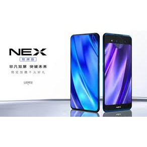 VIVO NEX2 NEX 雙螢幕版 9H 鋼化玻璃 保護貼 維沃 **