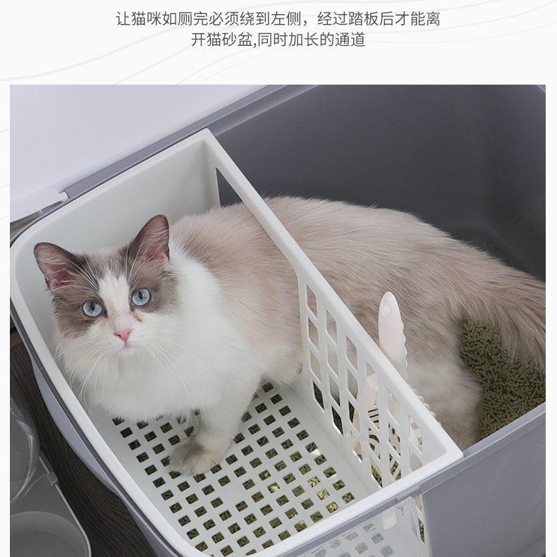即出荷 猫砂盆全半閉鎖猫トイレ超大猫糞尿盆外飛散防止猫砂盆小猫用品ii 国産材国産 その他 Rspg Spectrum Eu