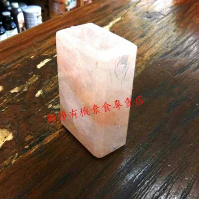 🌹🌹按摩玫瑰鹽塊（小）🌹🌹