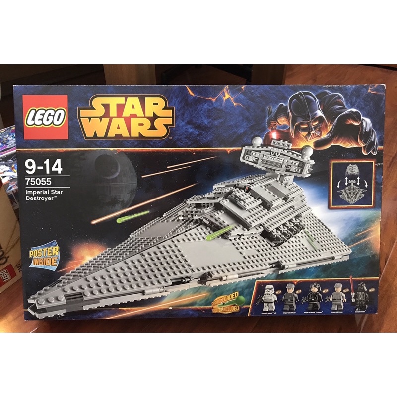 NEW LEGO Star Wars Hologram Emperor Palpatine MicroFig  75055 Destroyer 