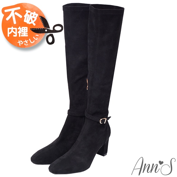 Ann’S精緻美感-防水絨布可拆繫帶兩穿扁跟及膝長靴6.5cm-黑(兩款)