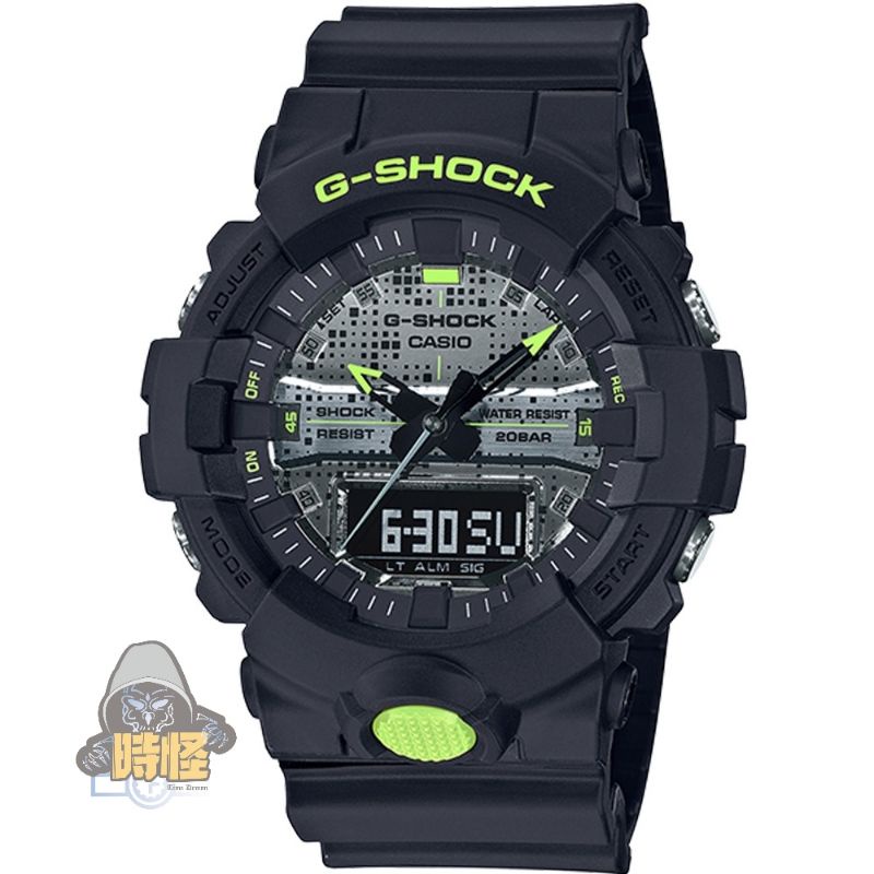 【CASIO】台灣卡西歐公司貨G-SHOCK 點陣迷彩軍事風運動雙顯錶 200米防水(GA-800DC-1A)