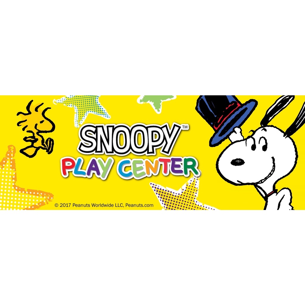 「含運」SNOOPY 史努比樂園門票-大直ATT 華泰通用