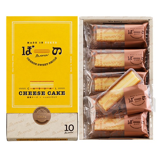 預購10/10到貨 日本東京ぼーの 起司蛋糕 10入