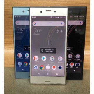 Sony Xzs二手的價格推薦 21年3月 比價撿便宜