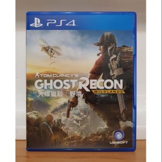 【24H發貨】全新！PS5可玩！PS4遊戲片 火線獵殺野境 中文版 PS4火線獵殺 全境封鎖製作團隊 參考火線獵全新