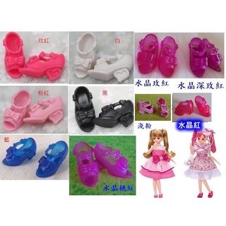 LICCA莉卡娃娃 正版莉卡娃娃鞋 /珍妮娃娃鞋/莉鞋108/【櫻之曲】