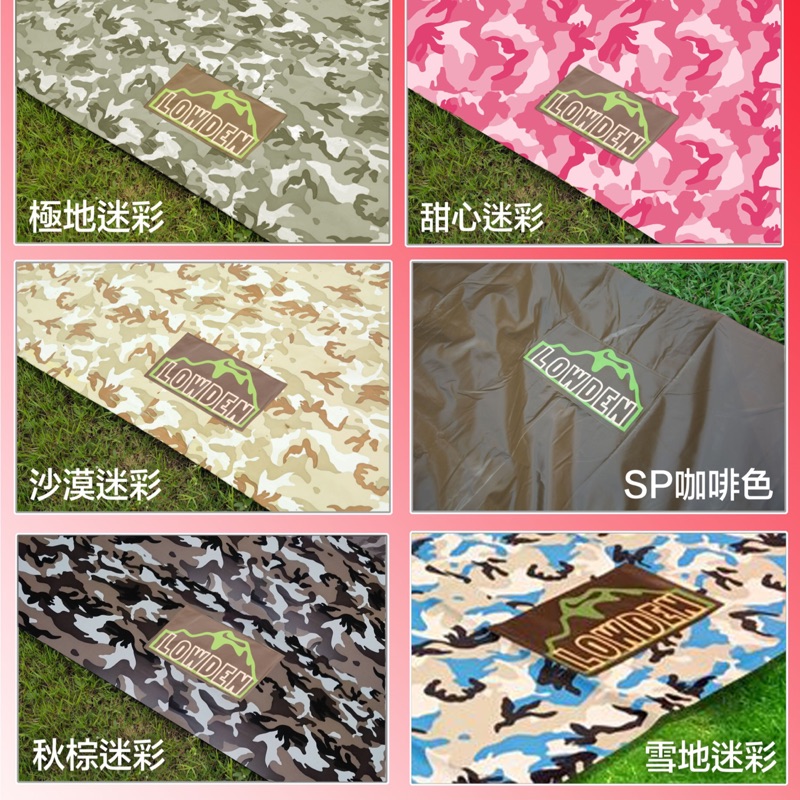 塔型帳 優惠推薦 21年7月 蝦皮購物台灣