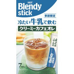 即期品出清✨日本AGF Blendy stick冰牛奶沖泡飲(咖啡歐蕾)