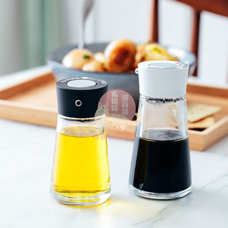 【今日推薦】日本ASVEL按壓式油瓶 廚房醋瓶家用防漏油壺調料瓶日式玻璃醬油瓶