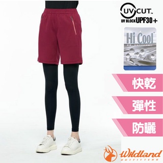 【荒野 WildLand】女款 透氣抗UV排汗短褲.休閒運動短褲/UV-CUT30+.快乾彈性/W1679-07 酒紅