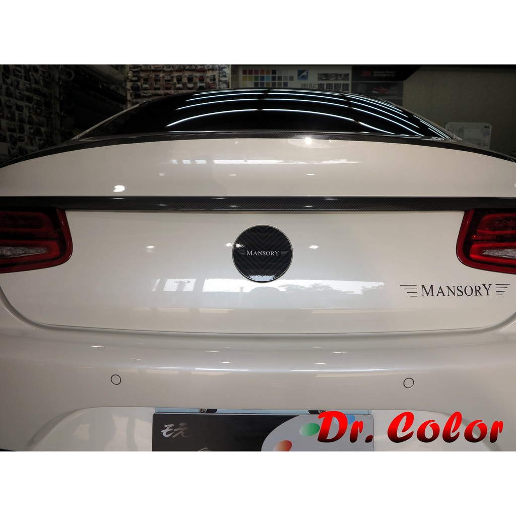 Dr. Color 玩色專業汽車包膜 M-Benz S63 Coupe 車身客製化 (SOTT / 3M 1080)