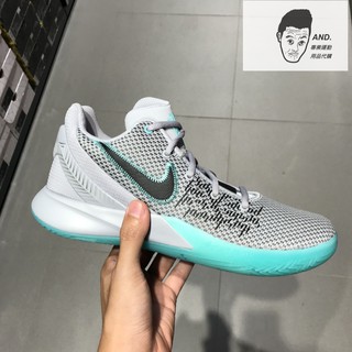 【AND.】NIKE KYRIE FLYTRAP II EP 灰綠 籃球 運動 男款 AO4438-003