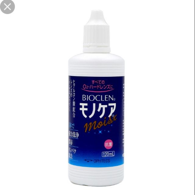 百科霖 Bioclen 硬式隱形眼鏡洗淨保存液 120ml