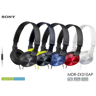 [羽毛耳機館]SONY MDR-ZX310AP 智慧型手機用 摺疊耳罩式立體聲耳機附麥克風,公司貨附保卡,保固一年