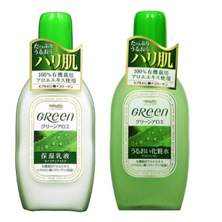 日光小鋪~日本 明色 綠蘆薈保濕化妝水170ml 另有乳液