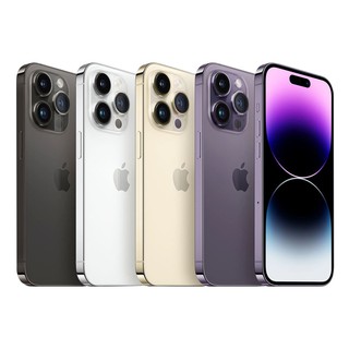 APPLE iPhone 14 Pro 256G 贈行動電源+好禮組 福利品 福利機 現貨 廠商直送