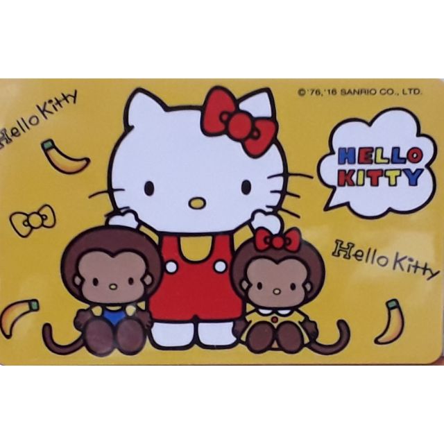 Hello Kitty 悠遊卡 與猴子好朋友