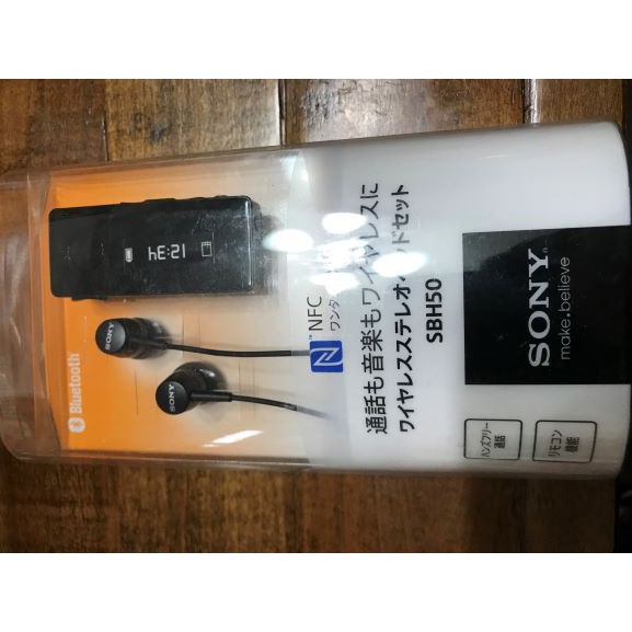 Sony 藍芽耳機 SBH50 全新