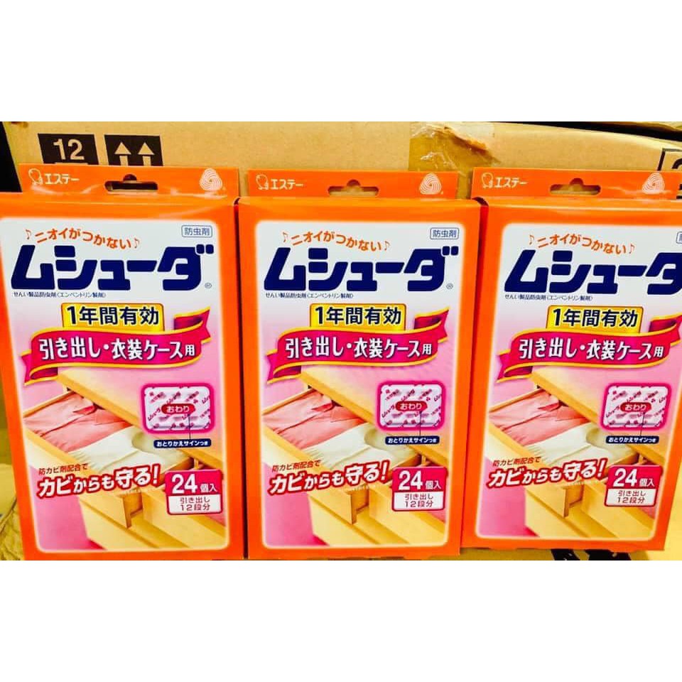 現貨＋預購日本🇯🇵ST雞仔牌-四效合一 🌈芳香防霉+🌈防蟲+🌈除濕+🌈消臭劑-大容量