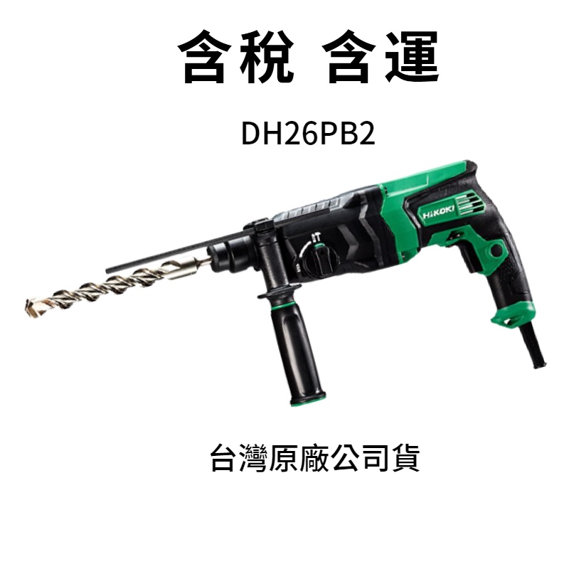 drills - 優惠推薦- 2022年7月| 蝦皮購物台灣