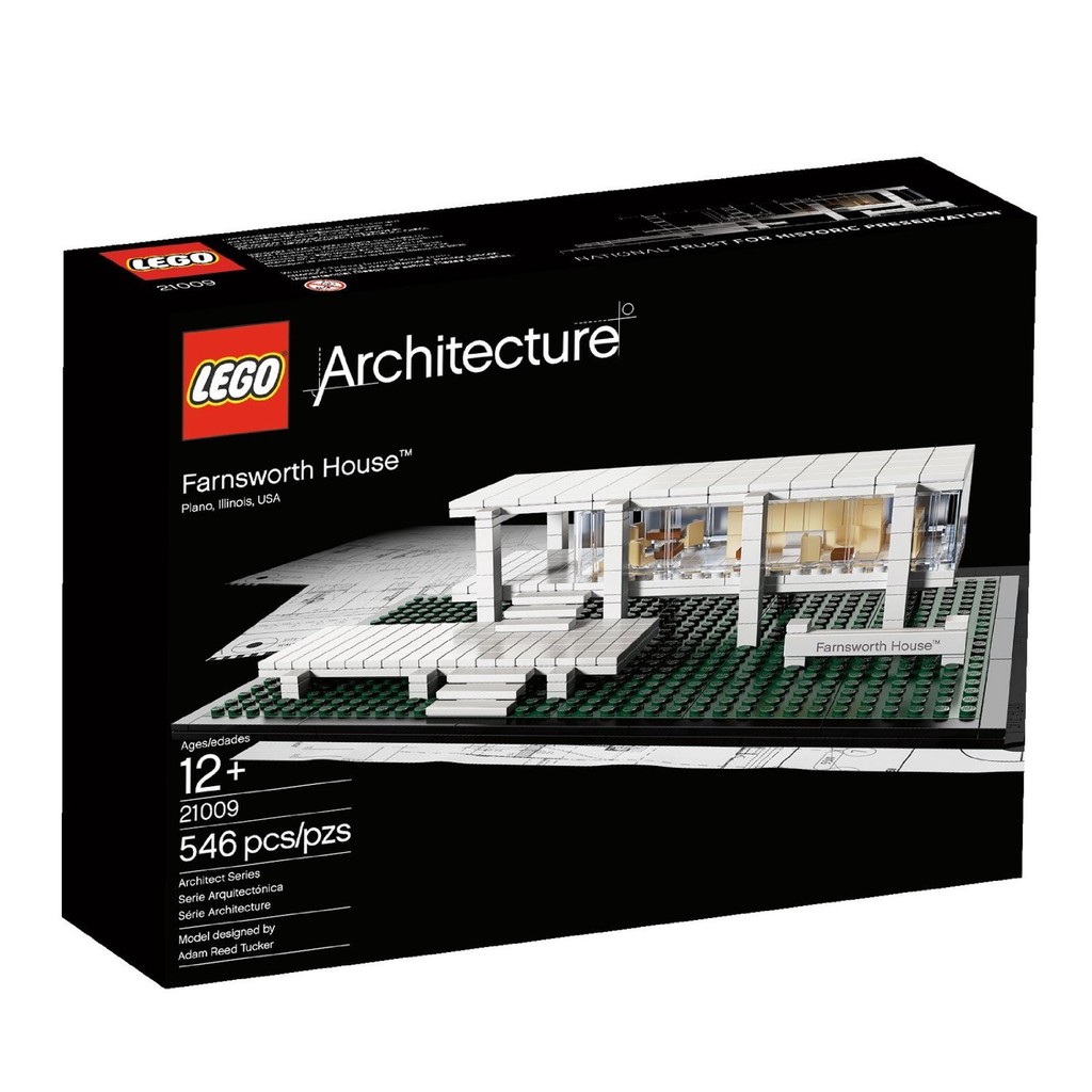 Lego 21009 (限定 van-----nus the下標)